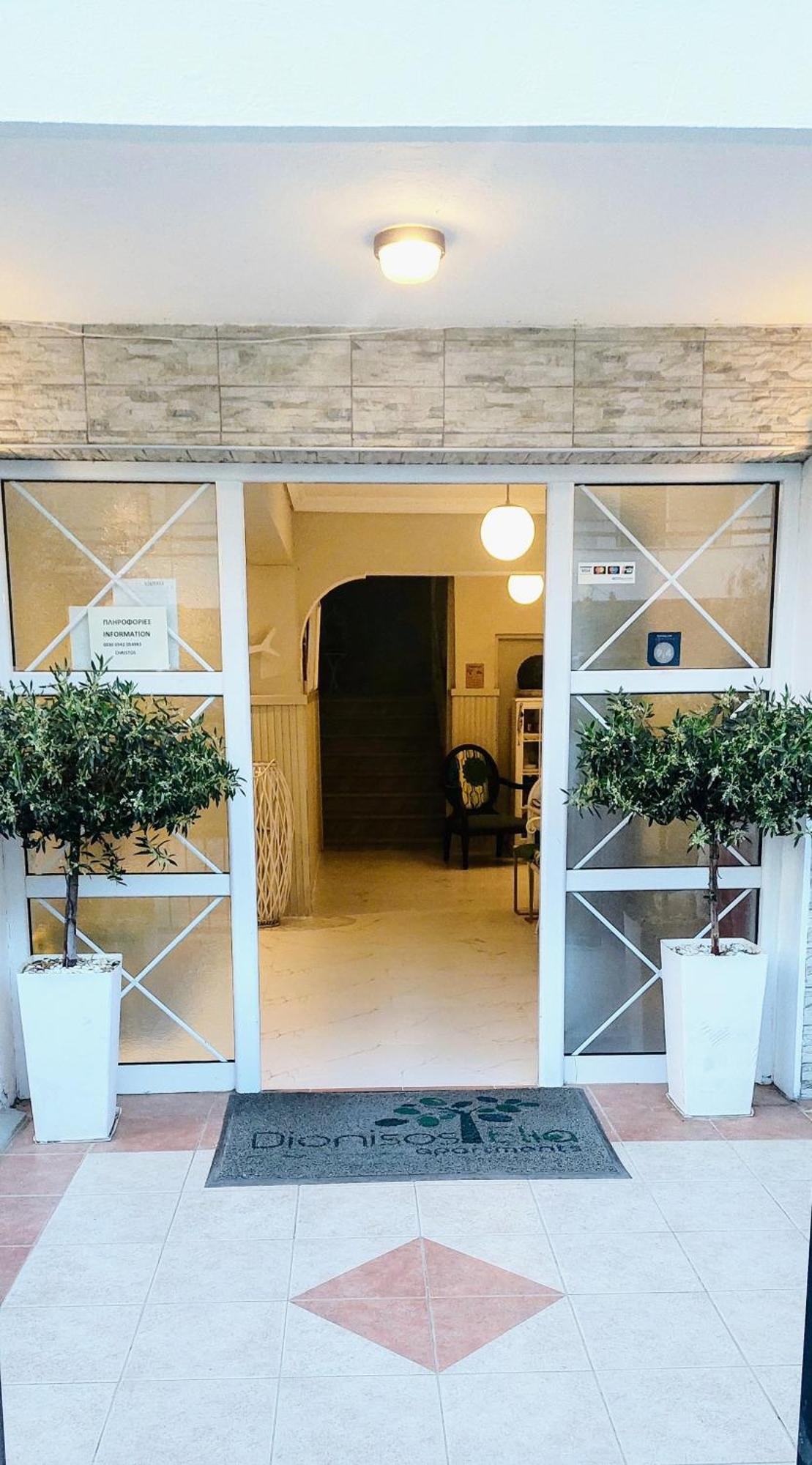 Dionisos Elia Aparthotel Paralía Dionysíou Eksteriør bilde